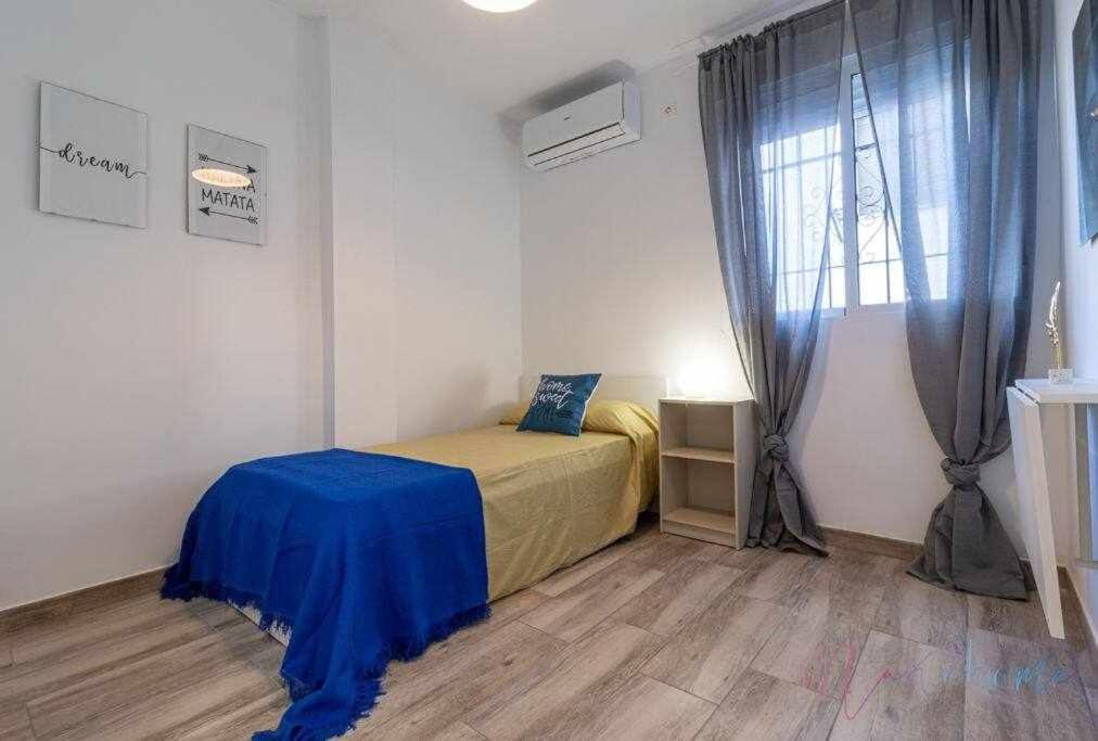 Apartamento 1 En Estadio Sevilla 6 Plazas Y Metro Εξωτερικό φωτογραφία